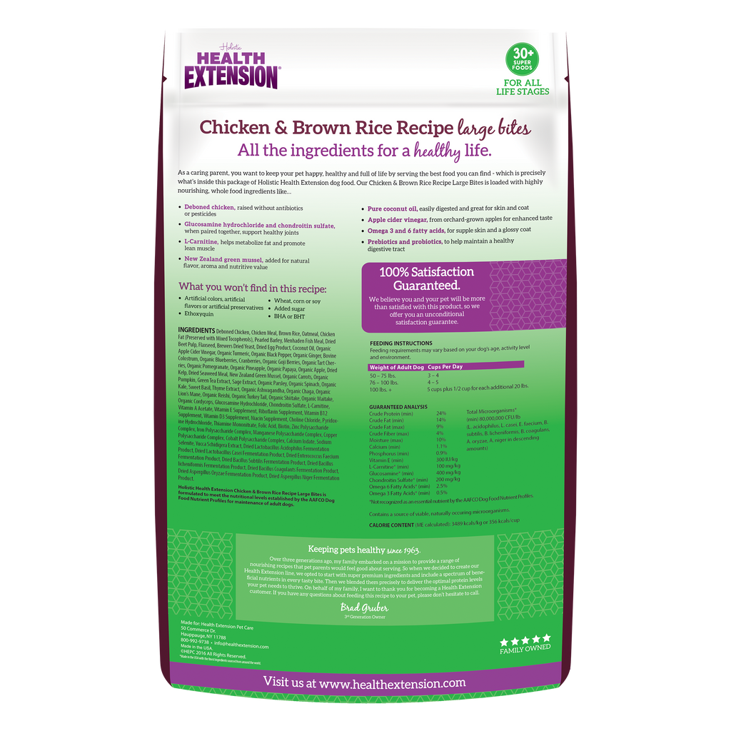 Dry Dog Food product image 2