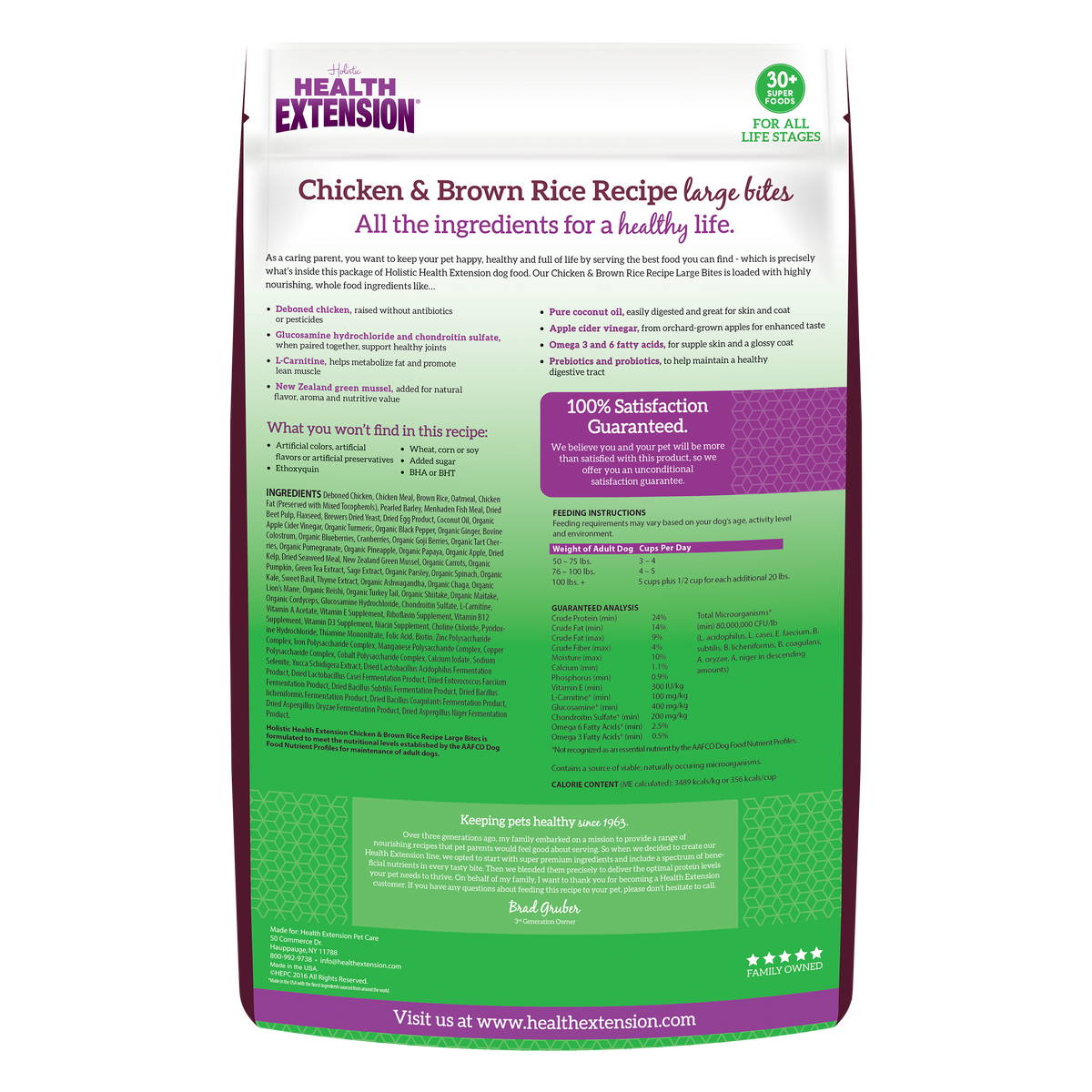 Dry Dog Food product image 2