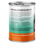 Wet Dog Food product image 2