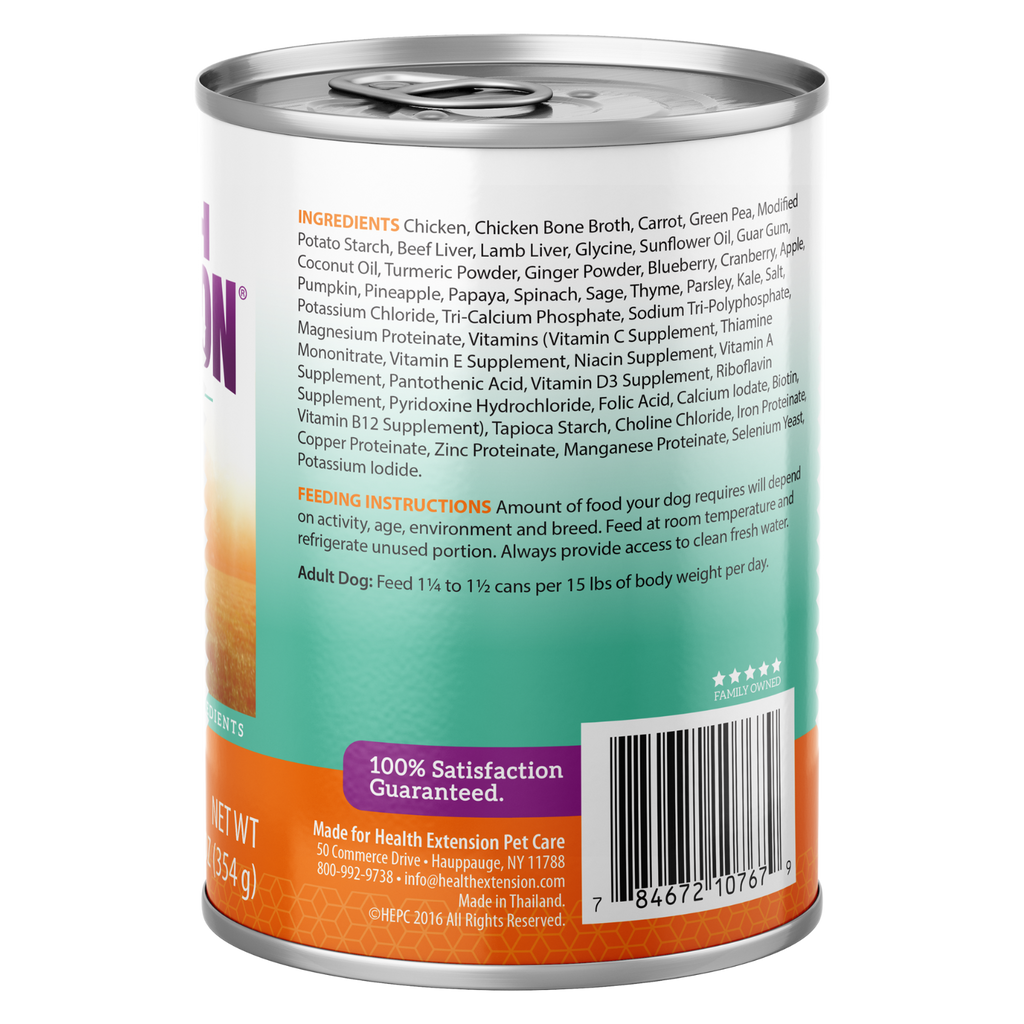 Wet Dog Food product image 3
