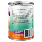 Wet Dog Food product image 3
