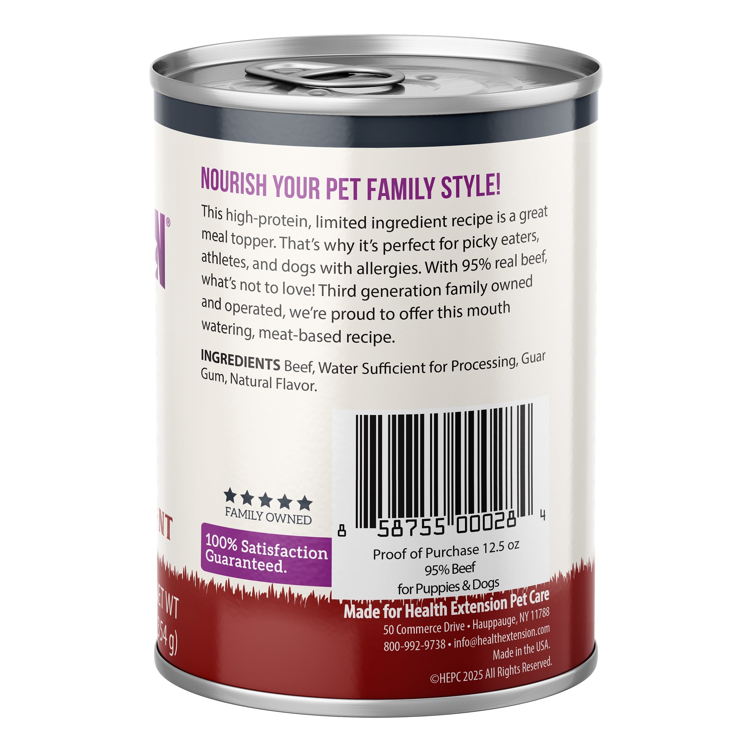 Wet Dog Food Topper product image 2