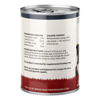 Wet Dog Food Topper product image 3