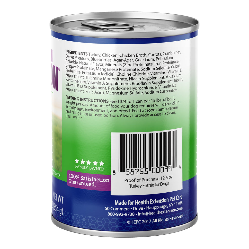 Wet Dog Food product image 2