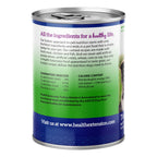 Wet Dog Food product image 3
