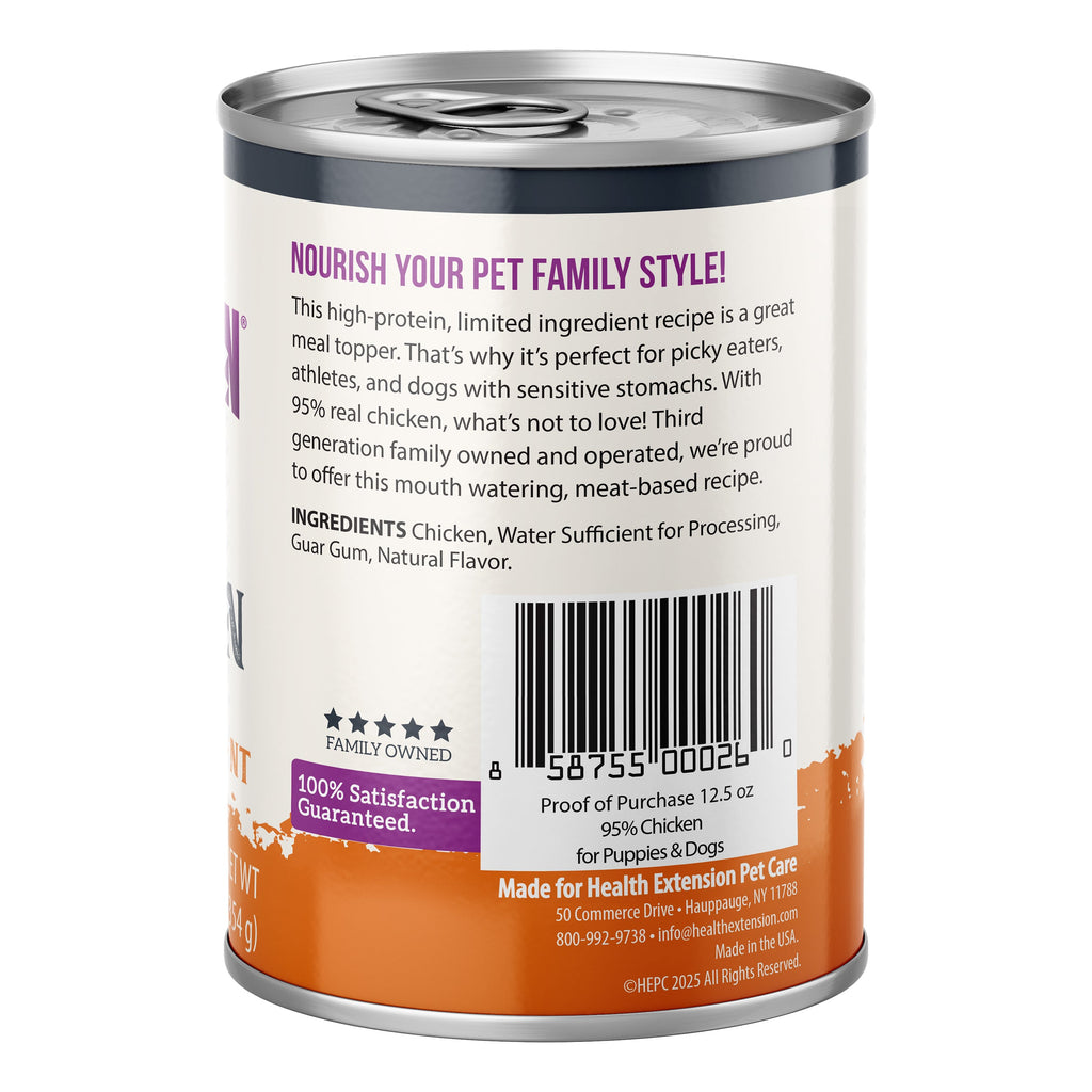 Canned Dog Food product image 3