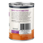 Canned Dog Food product image 3