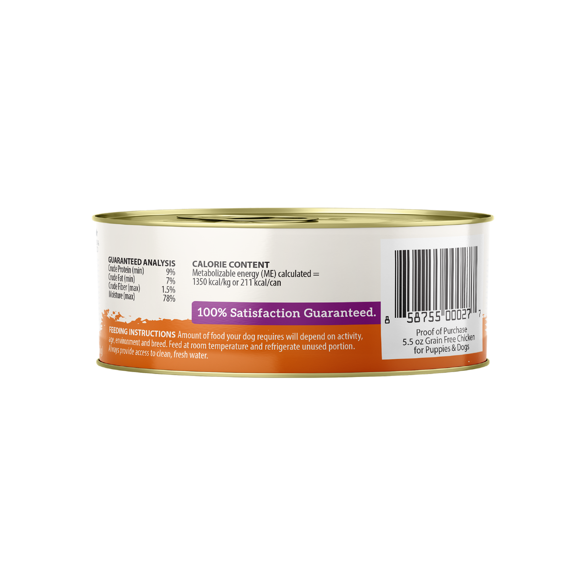 Canned Dog Food product image 10