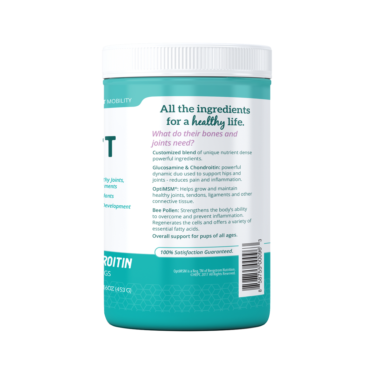 Dog Joint Supplement product image 7