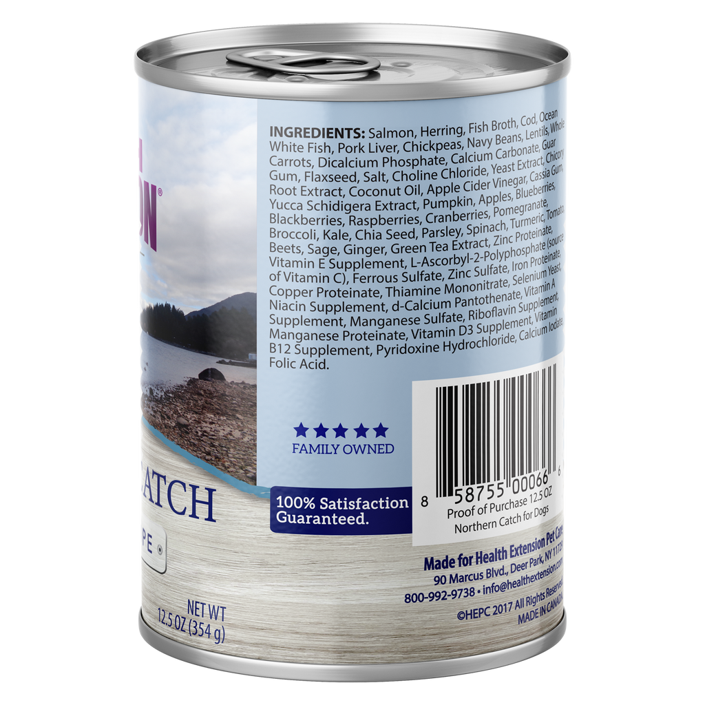 Wet Dog Food product image 3