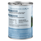 Wet Dog Food product image 2