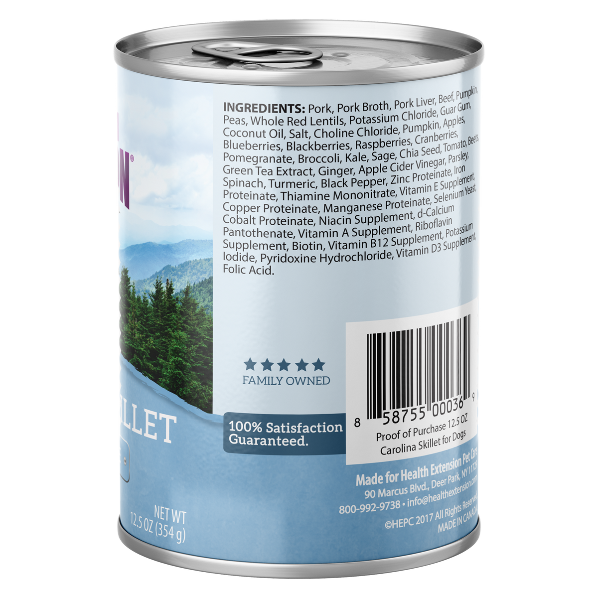 Wet Dog Food product image 3