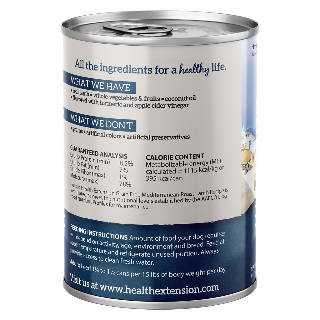 Wet Dog Food product image 2
