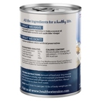 Wet Dog Food product image 2
