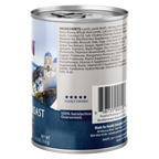 Wet Dog Food product image 3