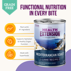 Wet Dog Food product image 6