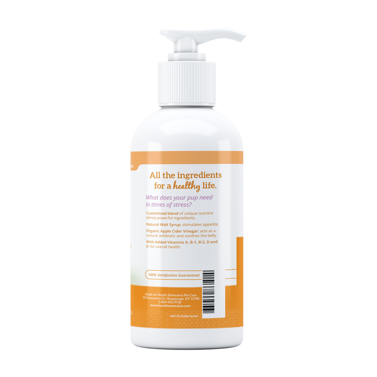 Dog Energy Supplement product image 4