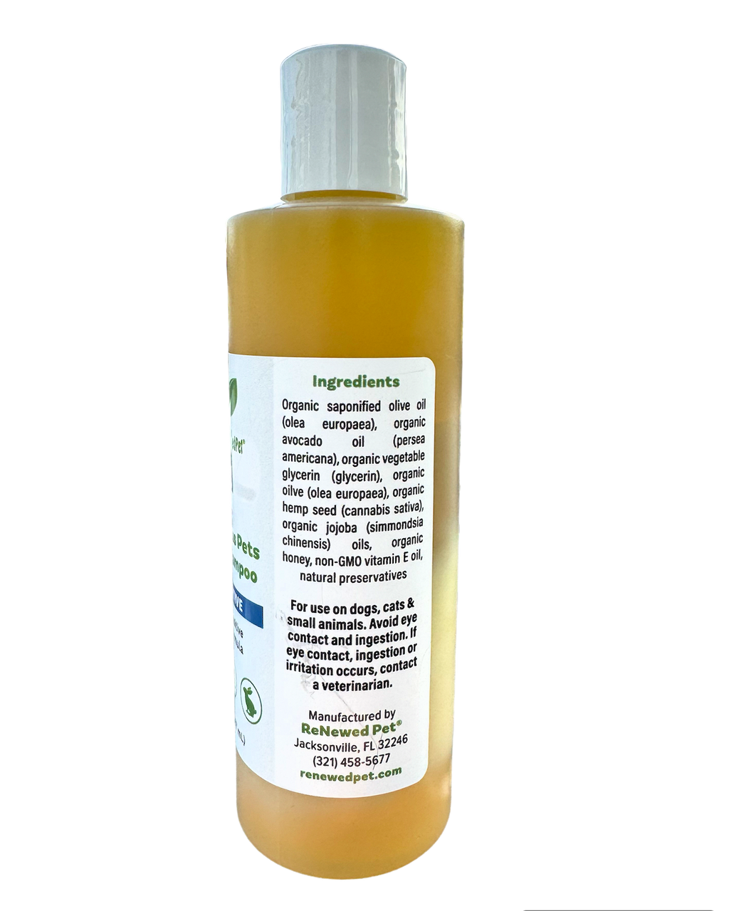 Hairless Pet Shampoo product image 2