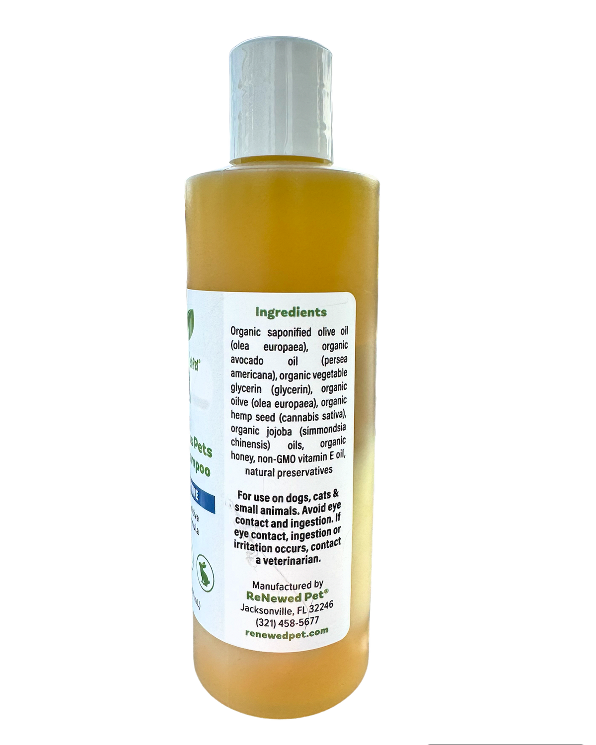 Hairless Pet Shampoo product image 2