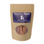 Chicken Jerky Dog Treats product image 1