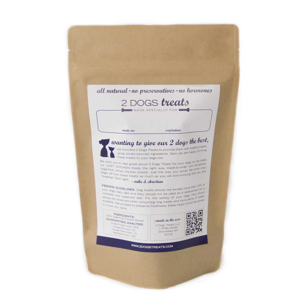 Chicken Jerky Dog Treats product image 3