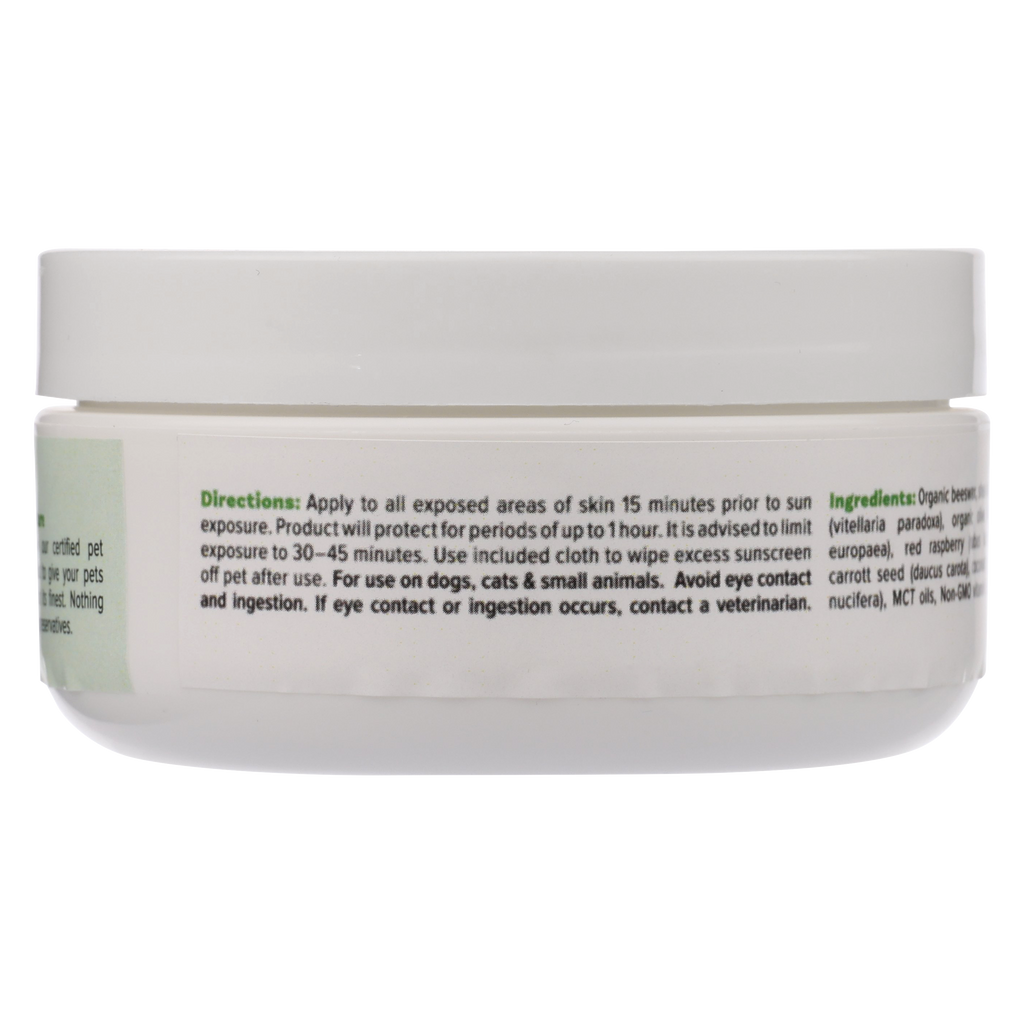 Pet Sunscreen product image 4