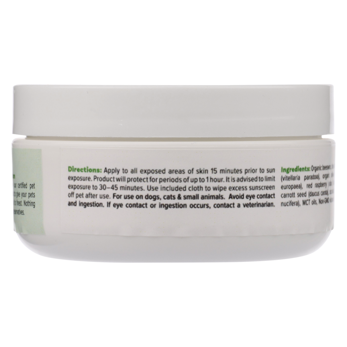 Pet Sunscreen product image 4