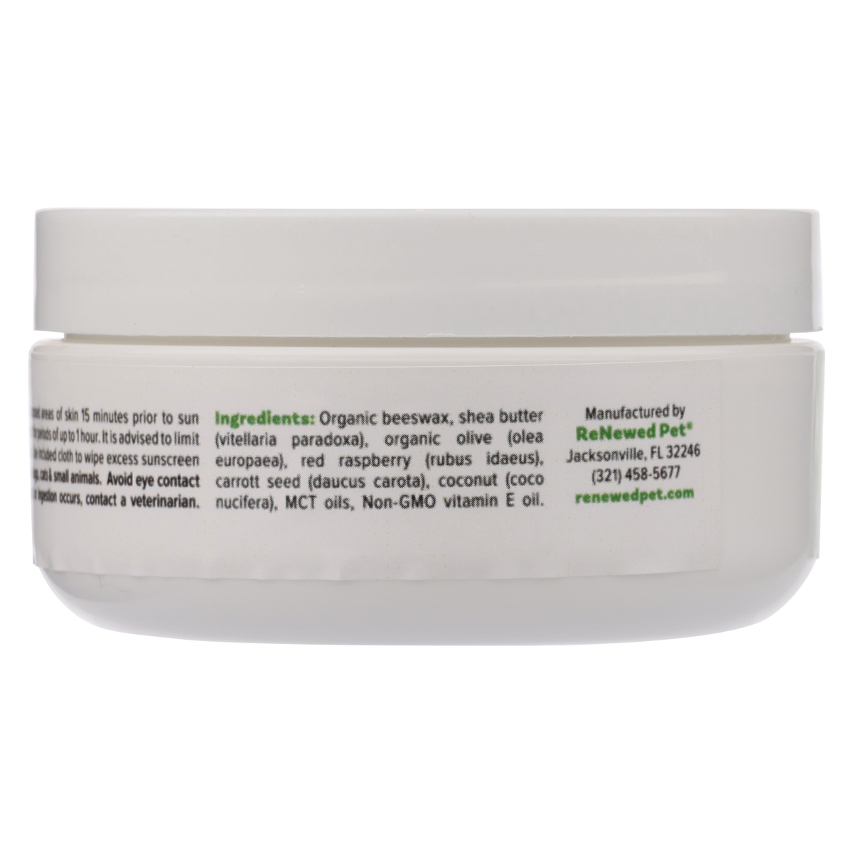 Pet Sunscreen product image 5