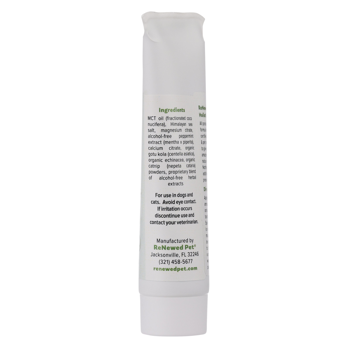 Pet Toothpaste product image 6