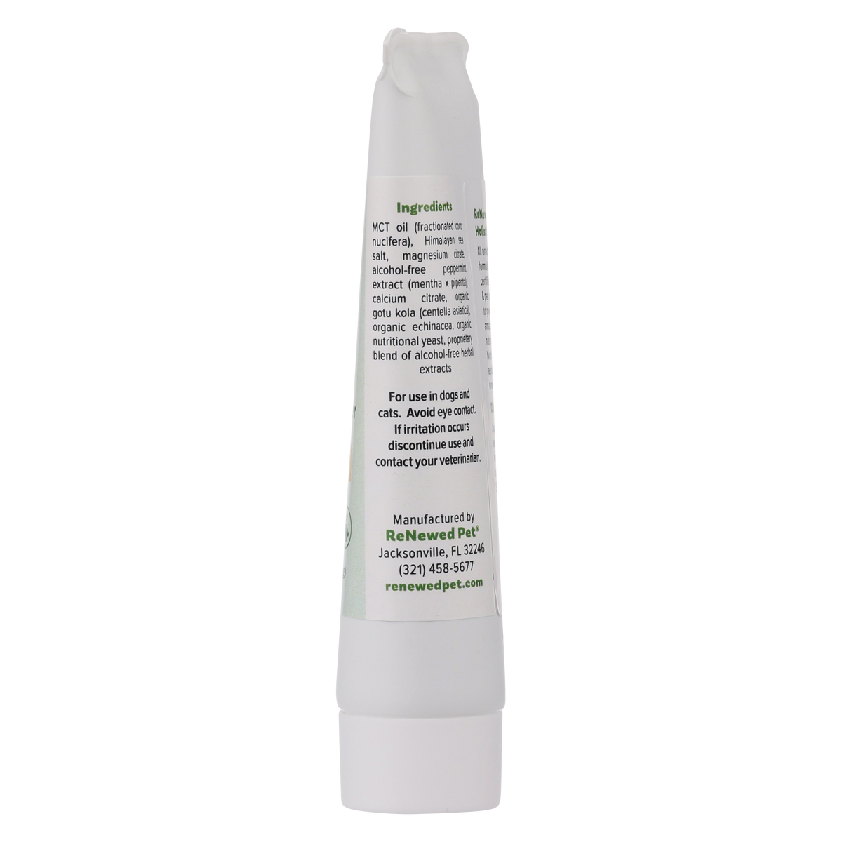 Pet Toothpaste product image 9