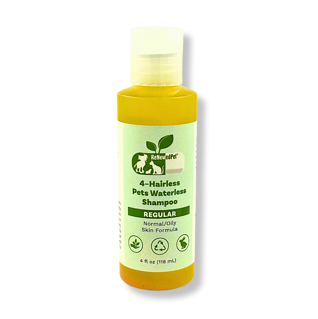 Waterless Pet Shampoo product image 3