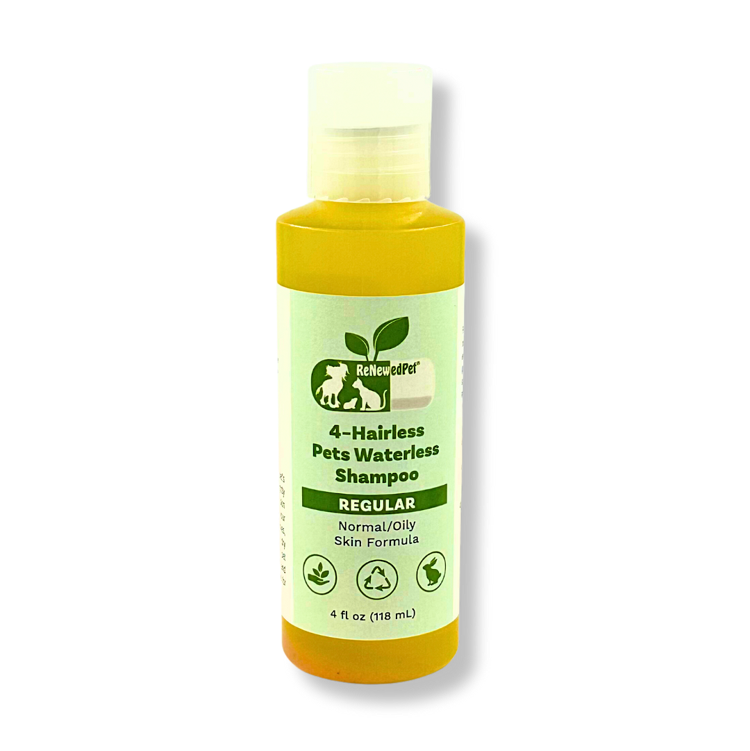 Waterless Pet Shampoo product image 3