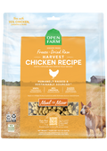 Freeze-Dried Raw Dog Food product image 8