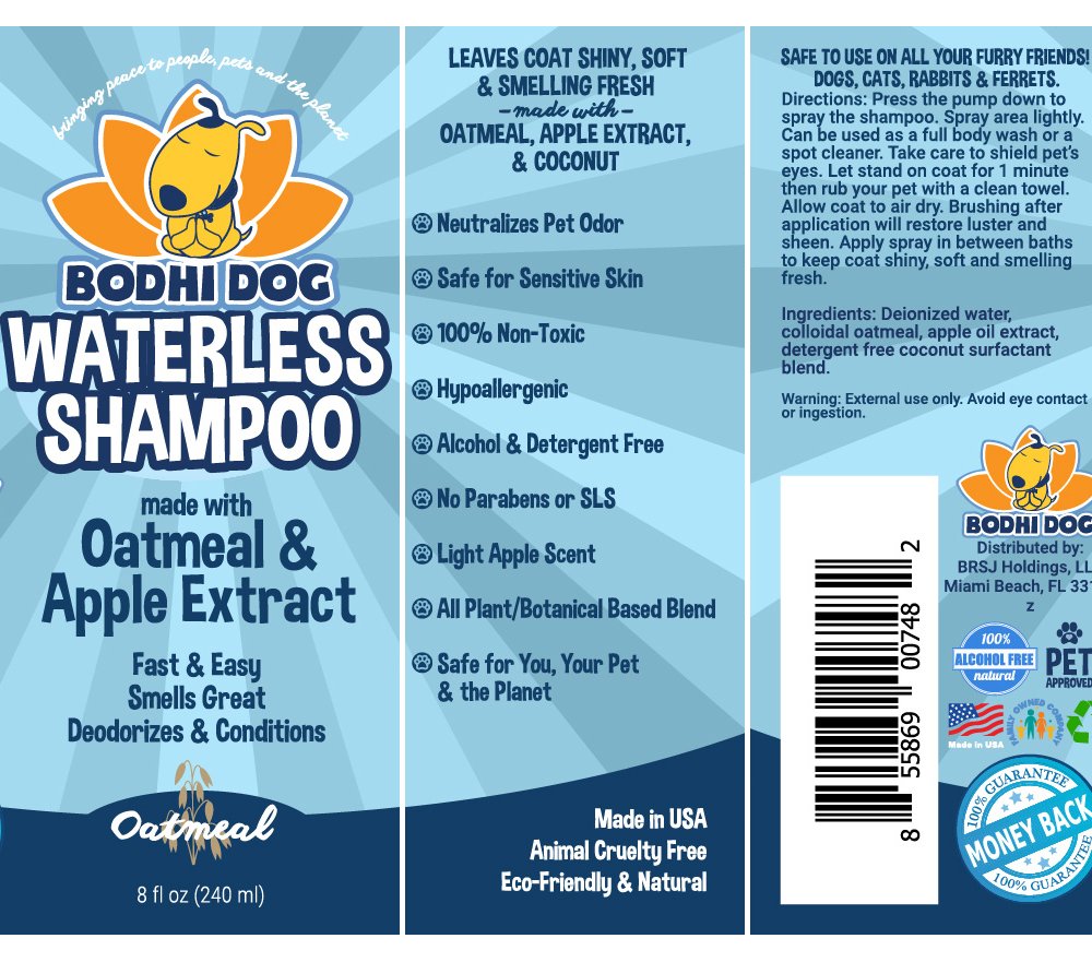 Waterless Pet Shampoo product image 10
