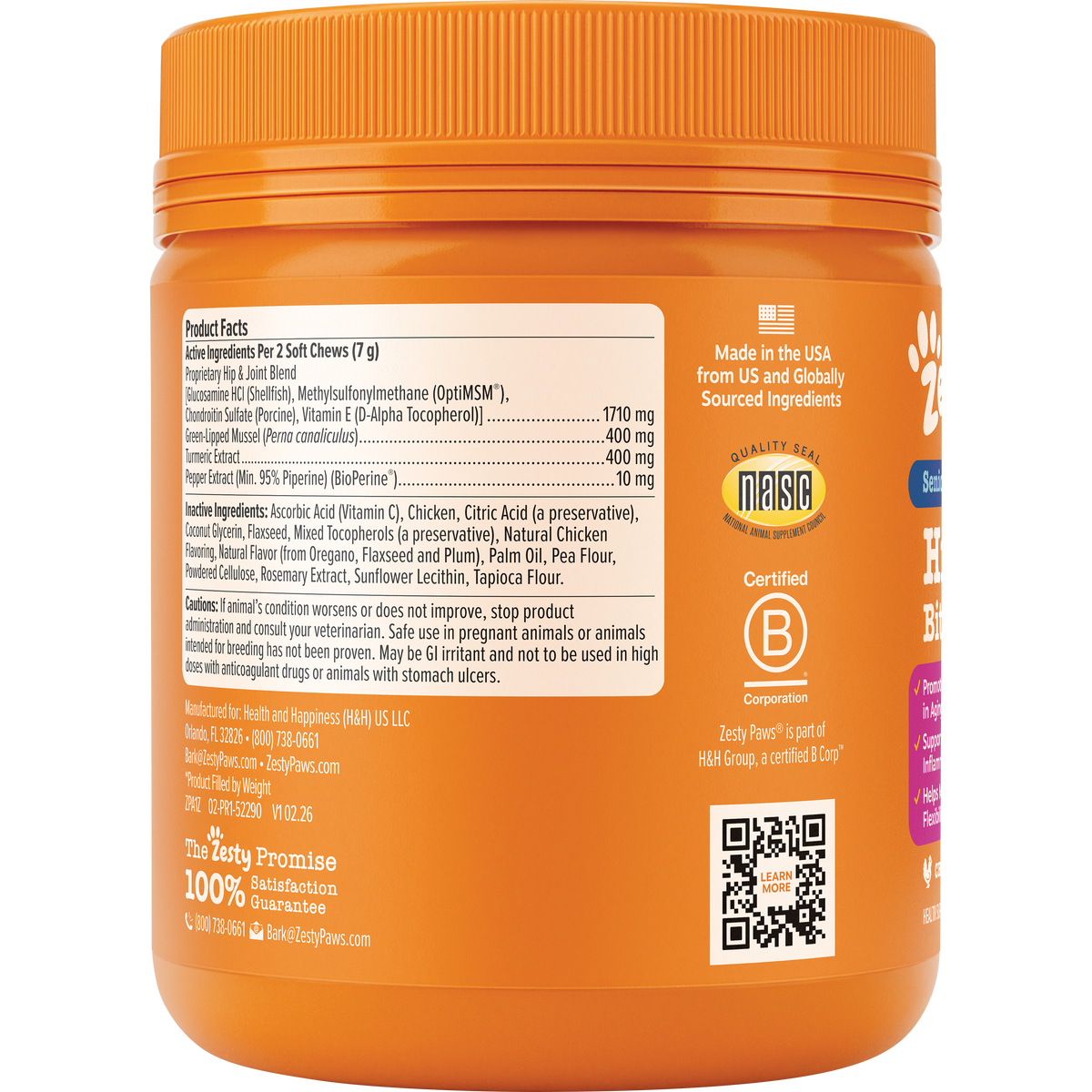 Dog Joint Supplement product image 11