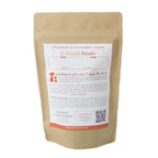 Organic Sweet Potato Dog Treats product image 2