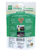Small Animal Treat product image 3
