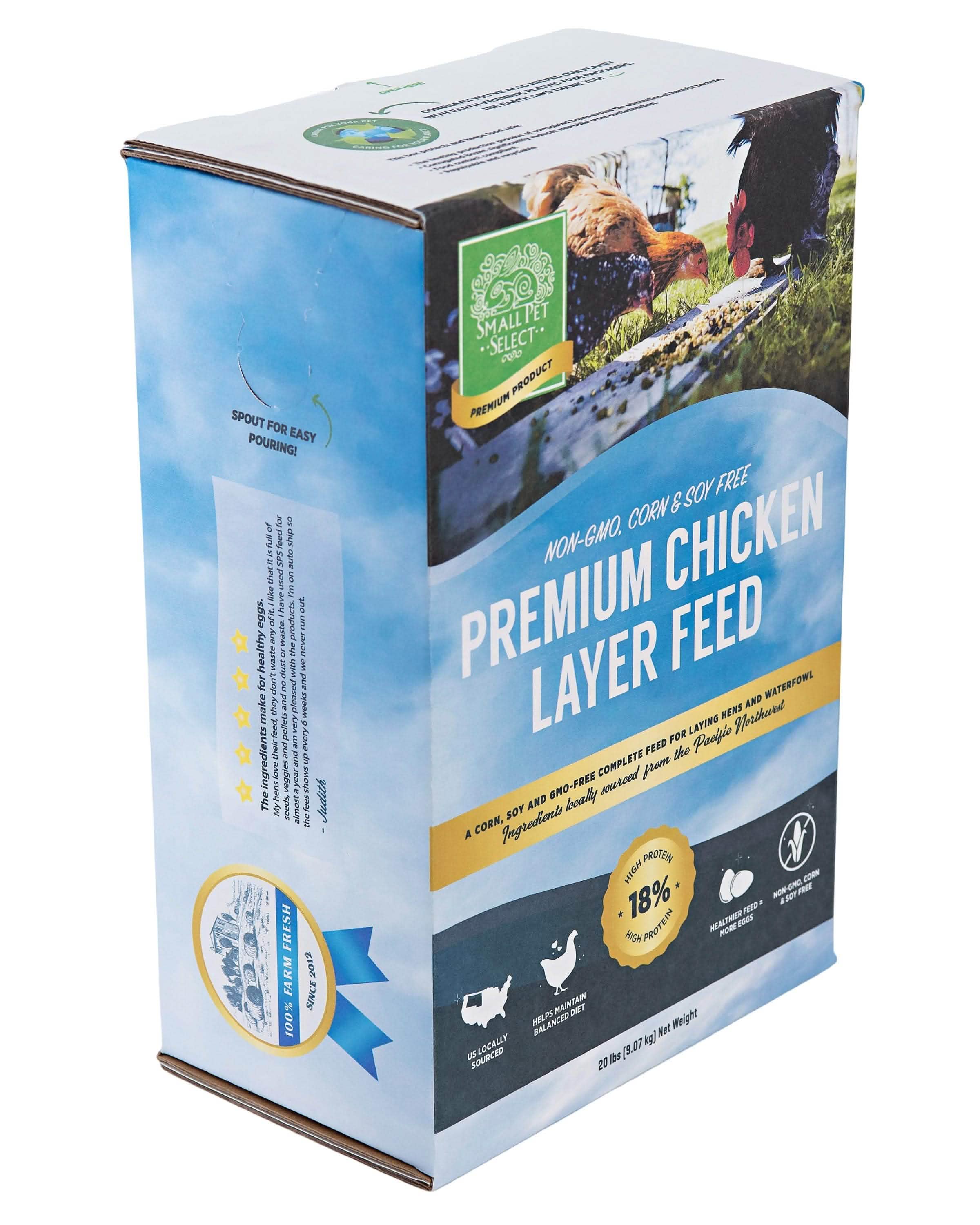 Chicken Layer Feed product image 3