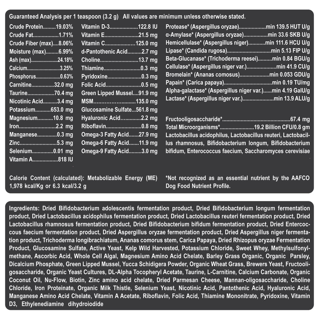All-in-One Dog Nutrition Supplement product image 4