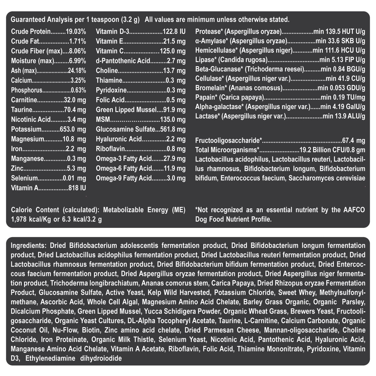 All-in-One Dog Nutrition Supplement product image 4