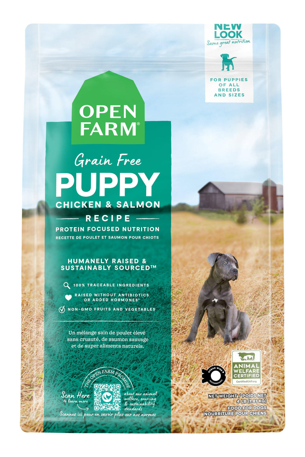 Dry Puppy Food product image 1