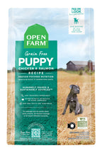 Dry Puppy Food product image 1