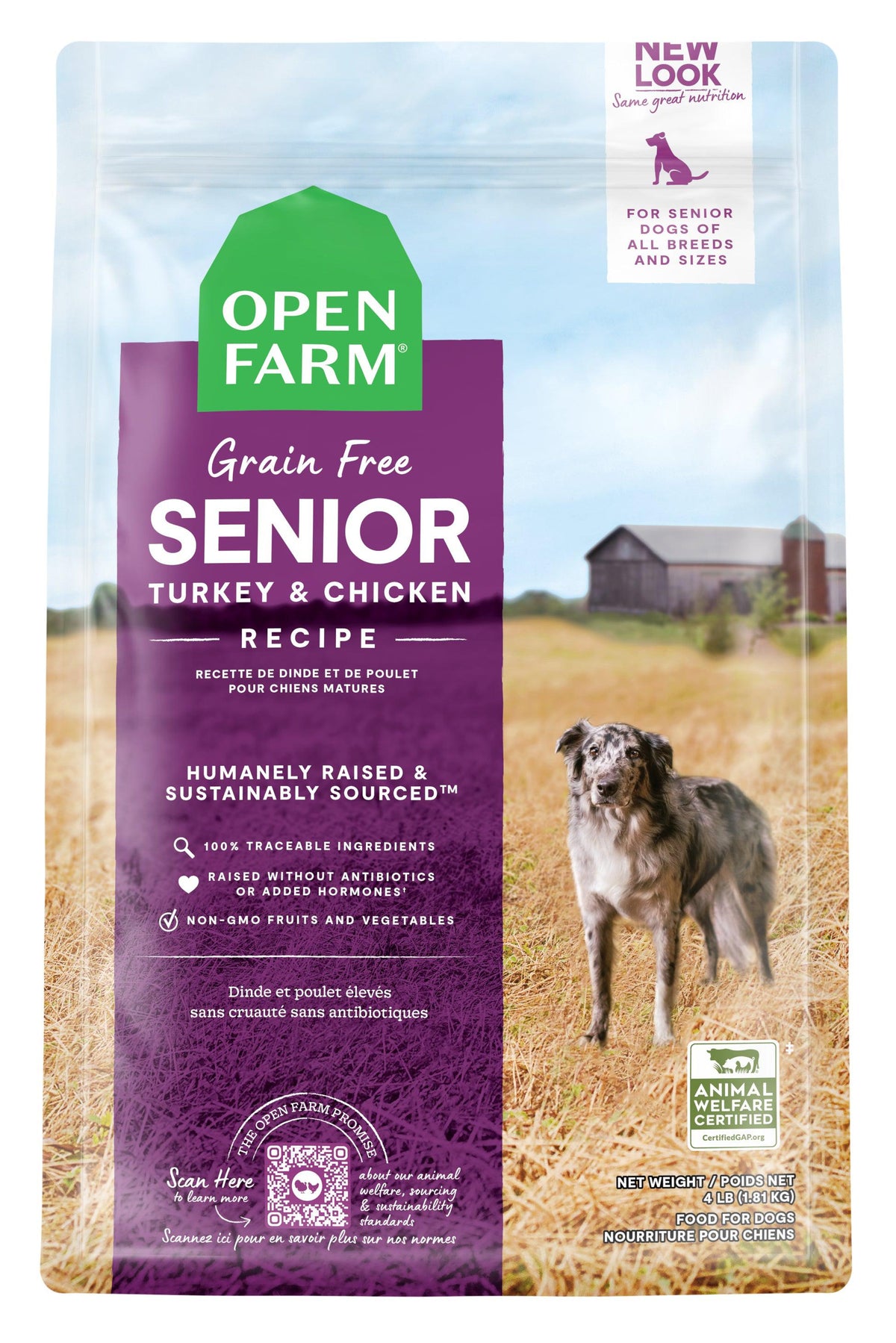Senior Dry Dog Food product image 1