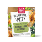 Chicken and Greens Wet Dog Food Pâté product image 8