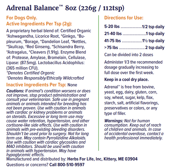Dog Stress Supplement product image 10