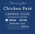 Wet Dog Food product image 2