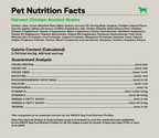 Dog Kibble product image 4