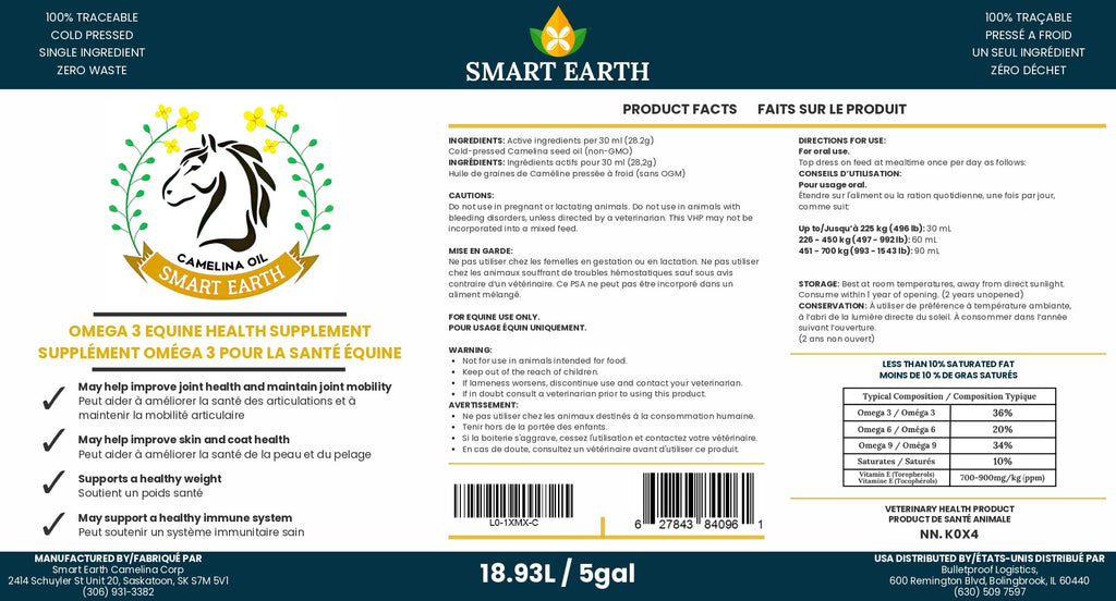 Camelina Oil Supplement product image 2