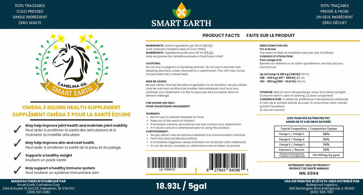 Camelina Oil Supplement product image 2