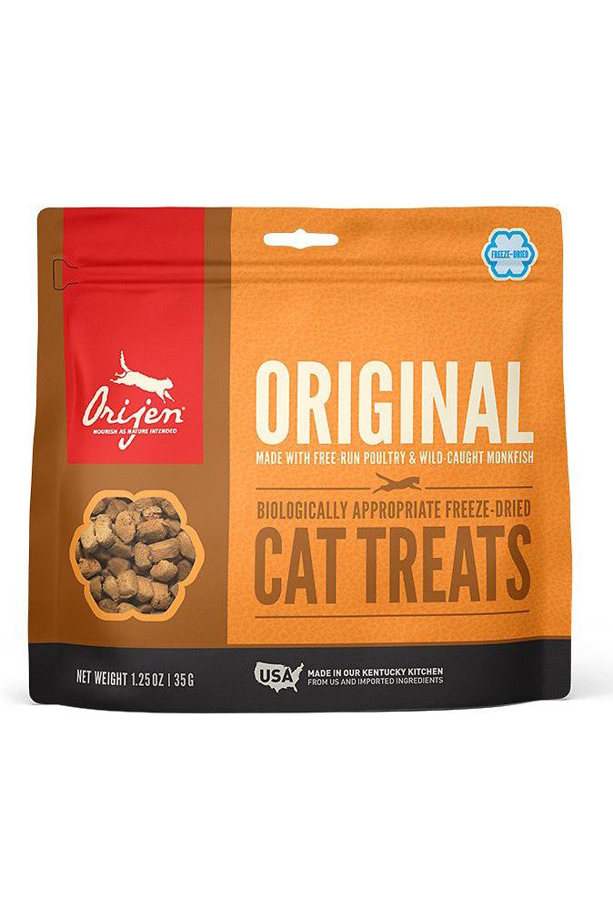 Freeze-Dried Cat Treats product image 1